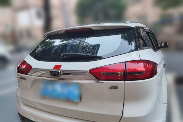 Used Geely Auto Emgrand X7 Sport 2016 1.8TD Automatic ZhiZun Version Rear