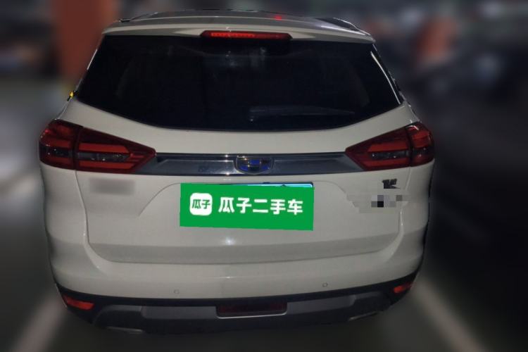 Used Geely Auto Emgrand X7 Sport 2016 2.0L Manual ZhiShang Version Rear