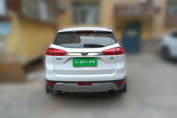 Used Geely Auto Emgrand X7 Sport 2016 2.0L Manual Smart Connect Version Rear