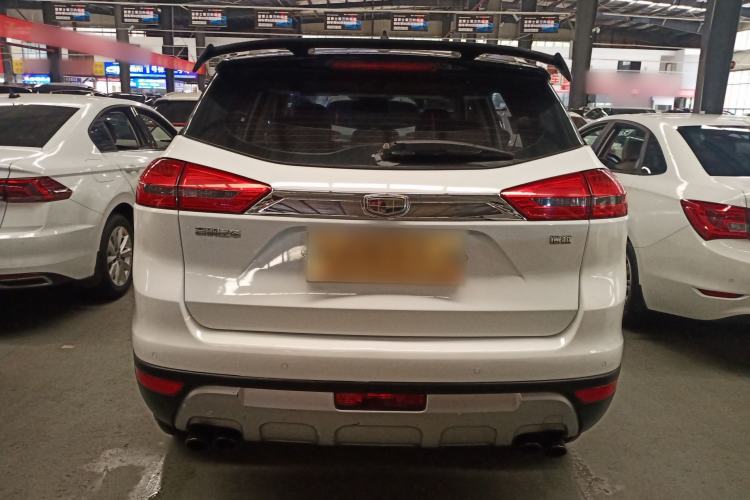 Used Geely Auto Emgrand X7 Sport 2016 1.8TD Automatic Smart Model Rear