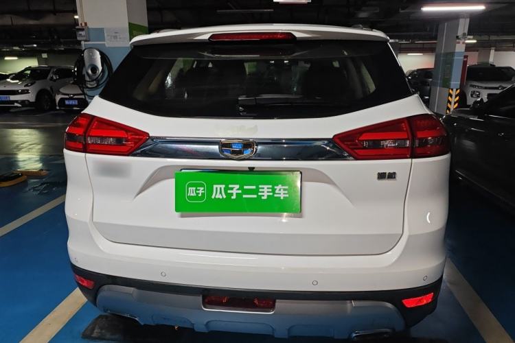 Used Geely Auto Emgrand X7 Sport 2016 1.8TD Automatic Smart Model Rear