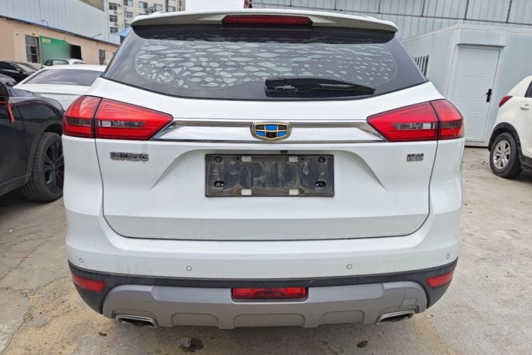 Used Geely Auto Emgrand X7 Sport 2016 2.0L Manual ZhiShang Version Rear