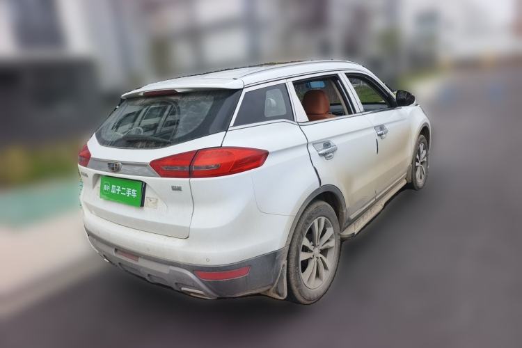 Used Geely Auto Emgrand X7 Sport 2016 2.0L Manual Smart Connect Version Rear Right 45 Deg