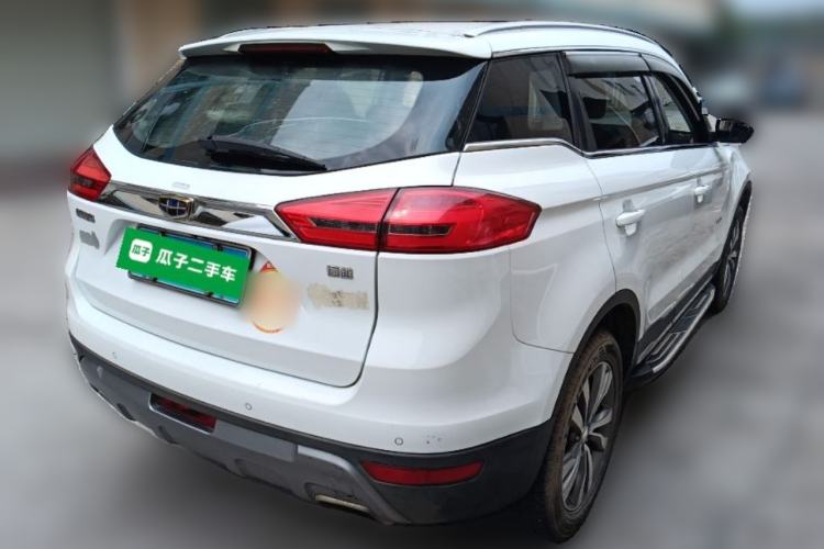 Used Geely Auto Emgrand X7 Sport 2016 1.8TD Automatic ZhiZun Version Rear Right 45 Deg