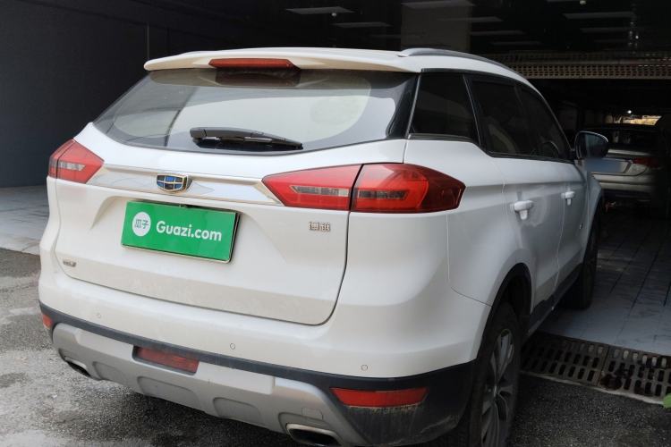 Used Geely Auto Emgrand X7 Sport 2016 1.8TD Automatic All-Wheel-Drive ZhiZun Edition Rear Right 45 Deg