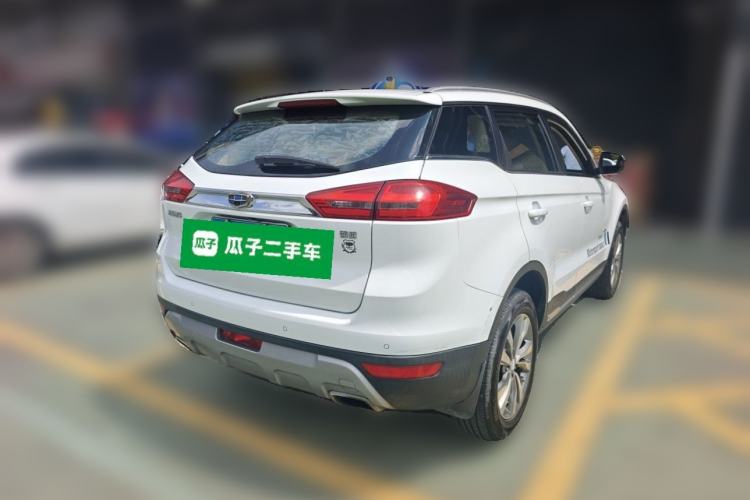 Used Geely Auto Emgrand X7 Sport 2016 1.8TD Automatic ZhiZun Version Rear Right 45 Deg