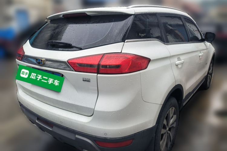Used Geely Auto Emgrand X7 Sport 2016 1.8TD Automatic ZhiZun Version Rear Right 45 Deg