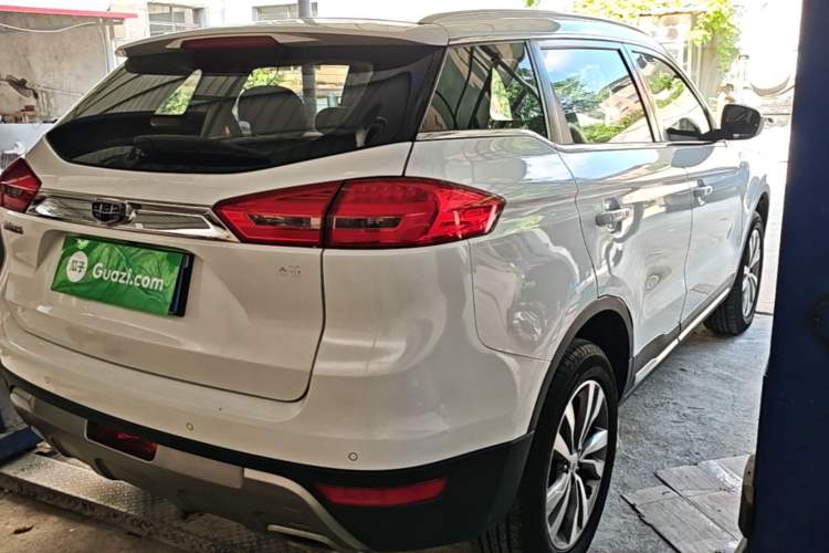 Used Geely Auto Emgrand X7 Sport 2016 2.0L Manual Smart Connect Version Rear Right 45 Deg