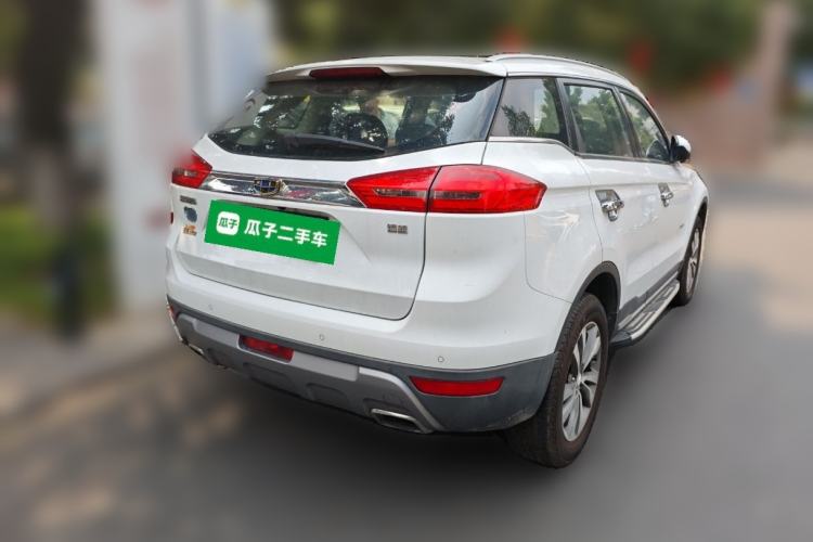 Used Geely Auto Emgrand X7 Sport 2016 1.8TD Automatic Smart Model Rear Right 45 Deg