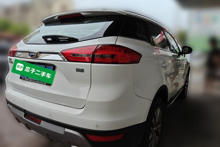 Used Geely Auto Emgrand X7 Sport 2016 2.0L Manual ZhiShang Version Rear Right 45 Deg