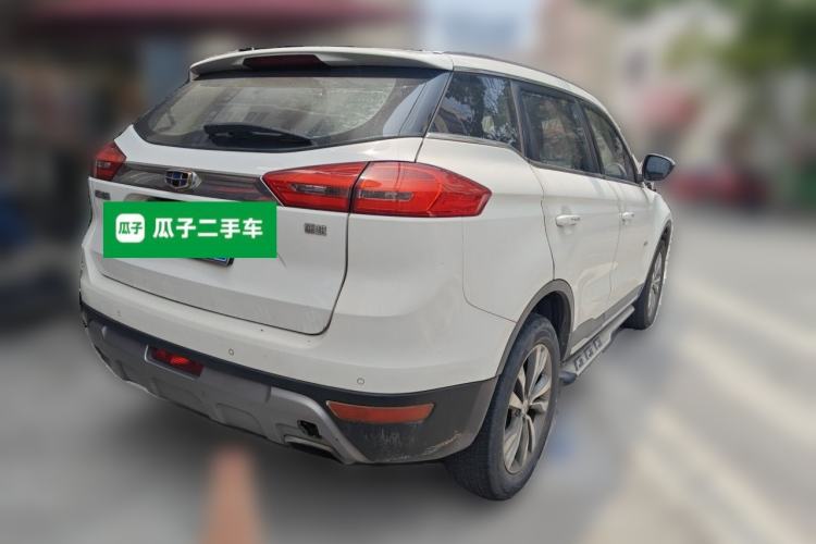 Used Geely Auto Emgrand X7 Sport 2016 1.8TD Automatic Smart Model Rear Right 45 Deg