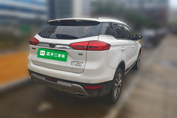 Used Geely Auto Emgrand X7 Sport 2016 2.0L Manual ZhiShang Version Rear Right 45 Deg