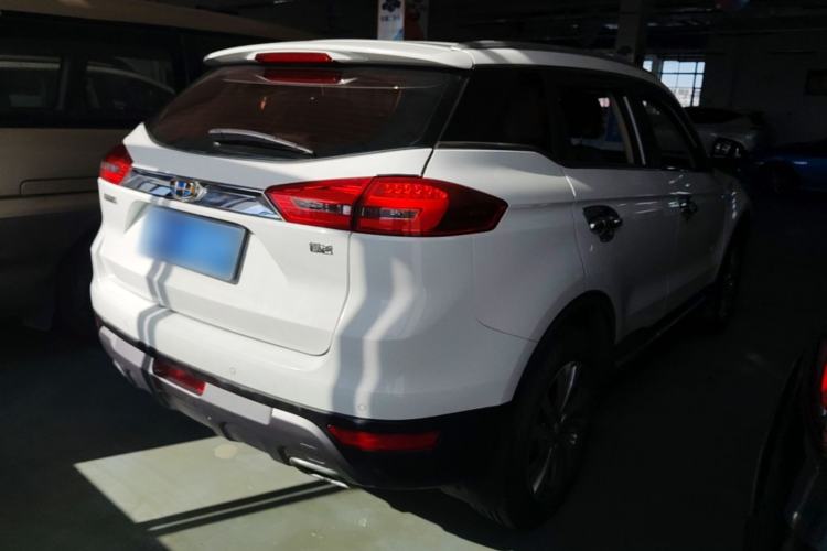 Used Geely Auto Emgrand X7 Sport 2016 2.0L Manual Smart Connect Version Rear Right 45 Deg