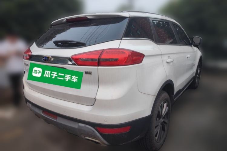 Used Geely Auto Emgrand X7 Sport 2016 1.8TD Automatic Smart Model Rear Right 45 Deg