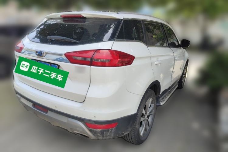 Used Geely Auto Emgrand X7 Sport 2016 1.8TD Automatic ZhiZun Version Rear Right 45 Deg