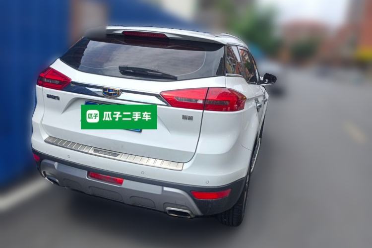 Used Geely Auto Emgrand X7 Sport 2016 1.8TD Automatic Smart Connectivity Version Rear Right 45 Deg
