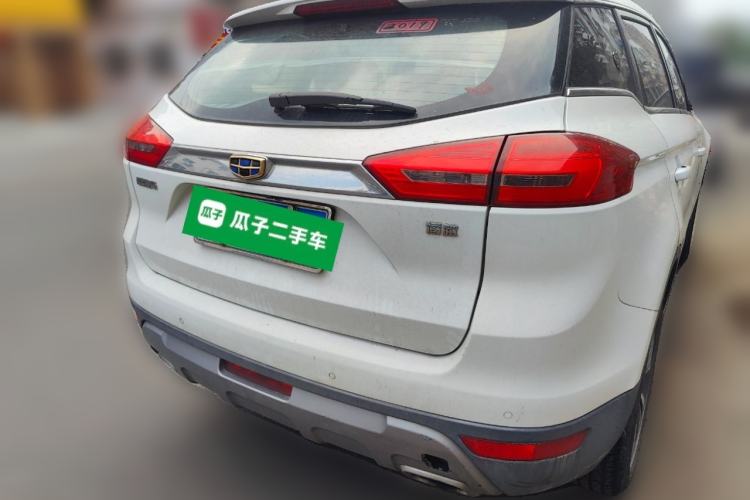 Used Geely Auto Emgrand X7 Sport 2016 2.0L Manual ZhiShang Version Rear Right 45 Deg