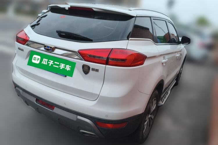 Used Geely Auto Emgrand X7 Sport 2016 2.0L Manual Smart Connect Version Rear Right 45 Deg