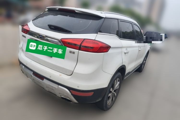 Used Geely Auto Emgrand X7 Sport 2016 2.0L Manual ZhiShang Version Rear Right 45 Deg