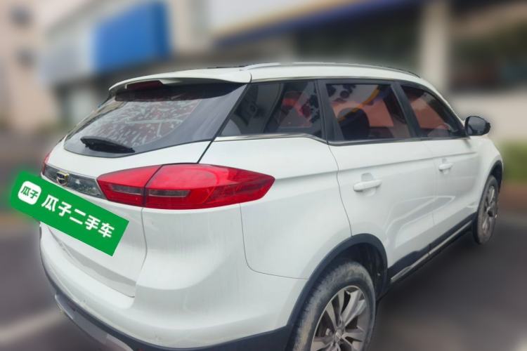 Used Geely Auto Emgrand X7 Sport 2016 2.0L Manual Smart Connect Version Rear Right 45 Deg