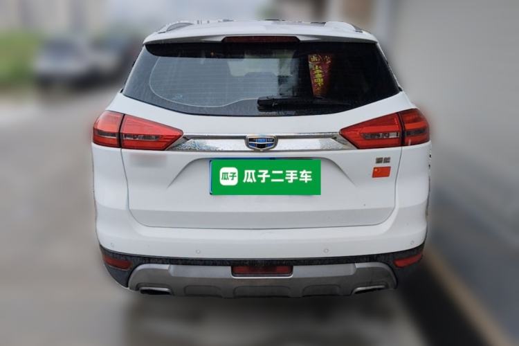 Used Geely Auto Emgrand X7 Sport 2016 1.8TD Automatic ZhiShang Model Rear