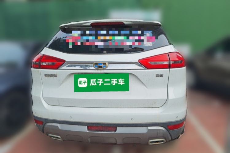 Used Geely Auto Emgrand X7 Sport 2016 2.0L Manual ZhiShang Version Rear