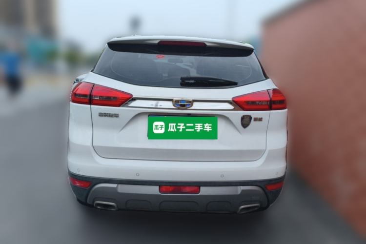 Used Geely Auto Emgrand X7 Sport 2016 2.0L Manual Smart Connect Version Rear