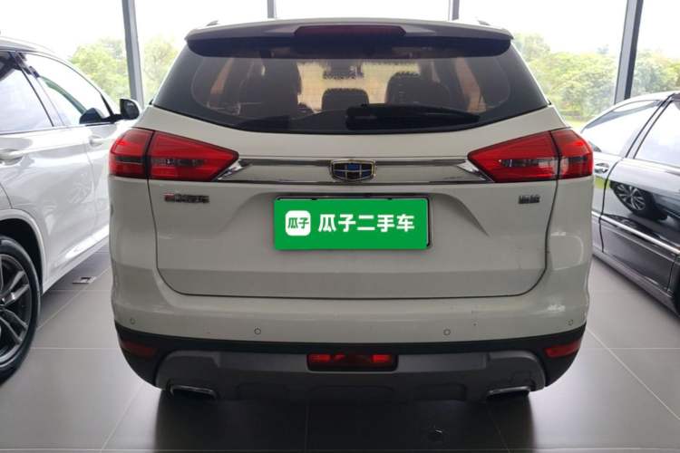 Used Geely Auto Emgrand X7 Sport 2016 1.8TD Automatic Smart Model Rear