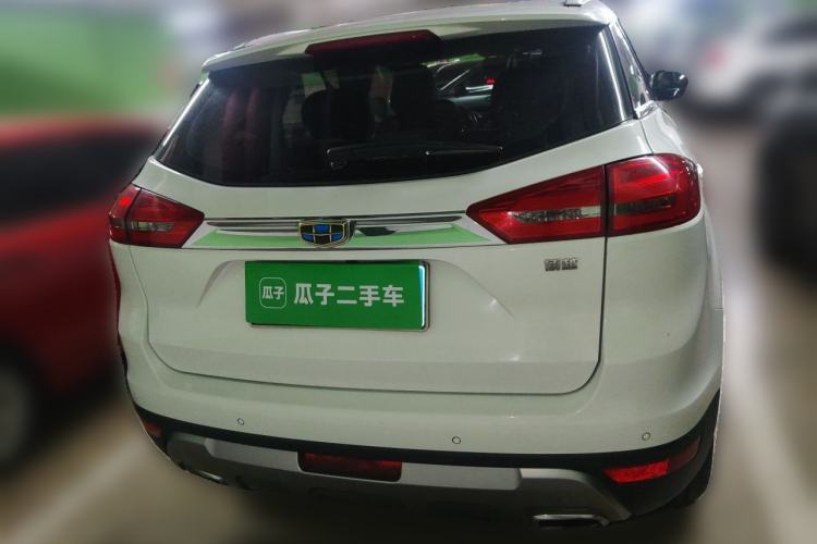 Used Geely Auto Emgrand X7 Sport 2016 1.8TD Automatic Smart Connectivity Version Rear