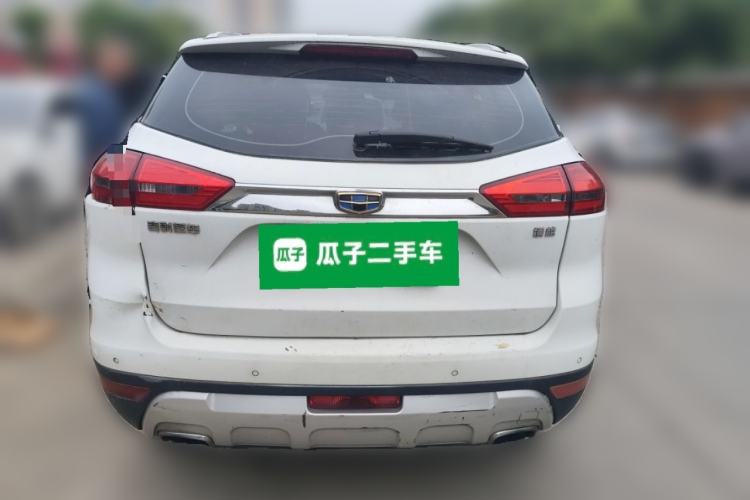 Used Geely Auto Emgrand X7 Sport 2016 2.0L Manual ZhiShang Version Rear