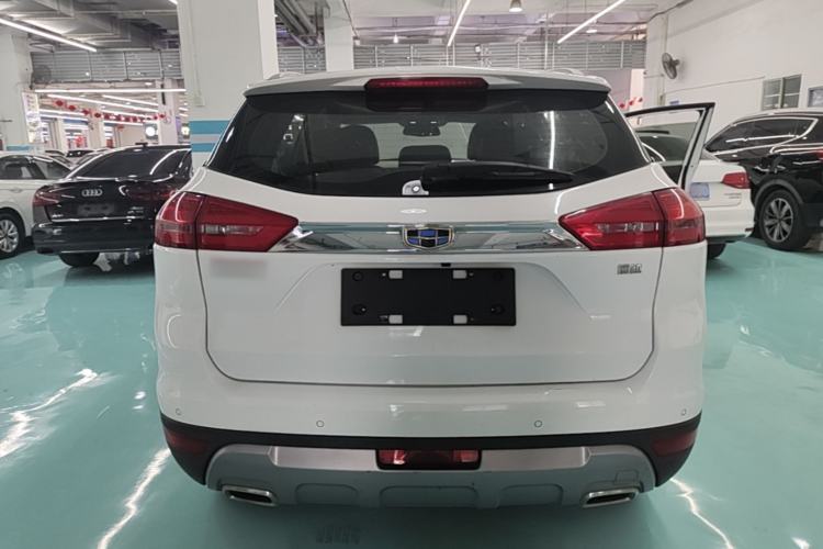 Used Geely Auto Emgrand X7 Sport 2016 2.0L Manual ZhiShang Version Rear