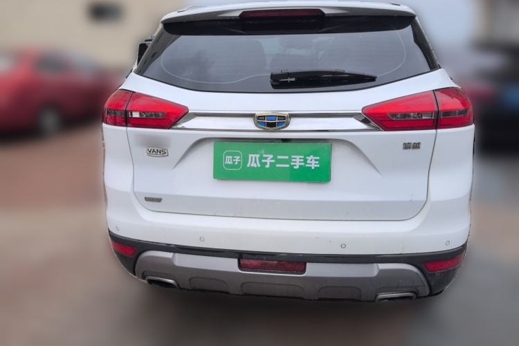 Used Geely Auto Emgrand X7 Sport 2016 1.8TD Automatic Smart Model Rear