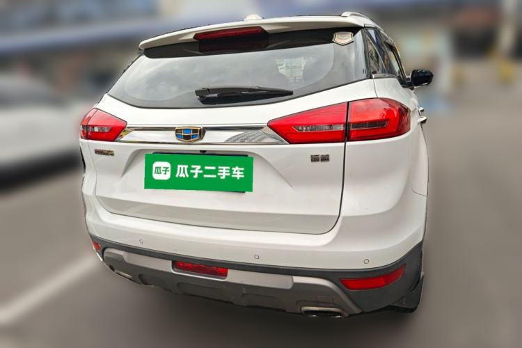 Used Geely Auto Emgrand X7 Sport 2016 1.8TD Automatic Smart Model Rear