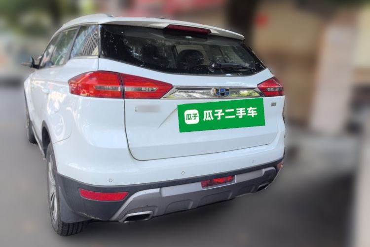 Used Geely Auto Emgrand X7 Sport 2016 1.8TD Automatic Smart Model Rear