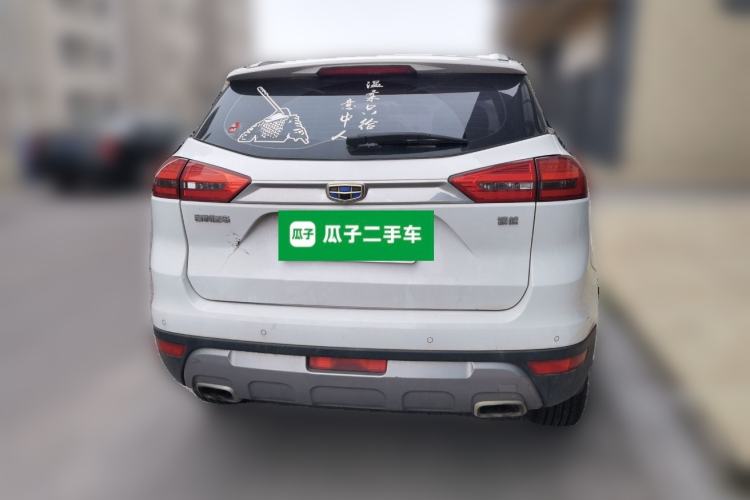 Used Geely Auto Emgrand X7 Sport 2016 1.8TD Automatic Smart Connectivity Version Rear