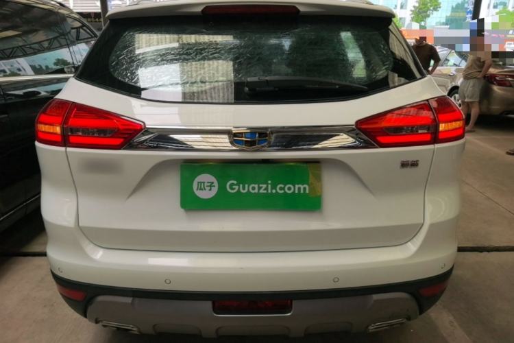 Used Geely Auto Emgrand X7 Sport 2016 2.0L Manual ZhiShang Version Rear