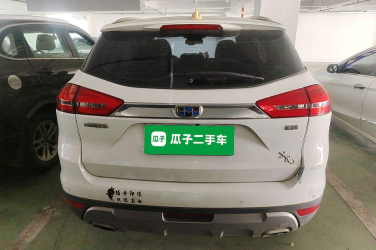 Used Geely Auto Emgrand X7 Sport 2016 1.8TD Automatic ZhiZun Version Rear