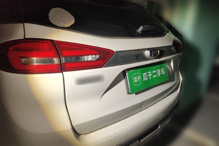 Used Geely Auto Emgrand X7 Sport 2016 1.8TD Automatic Smart Model Rear
