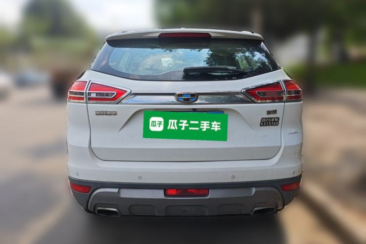 Used Geely Auto Emgrand X7 Sport 2016 1.8TD Automatic Smart Model Rear
