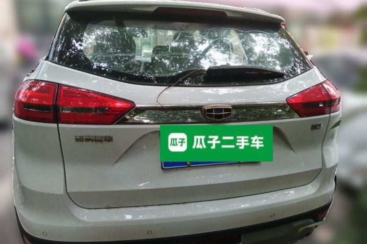 Used Geely Auto Emgrand X7 Sport 2016 1.8TD Automatic ZhiZun Version Rear