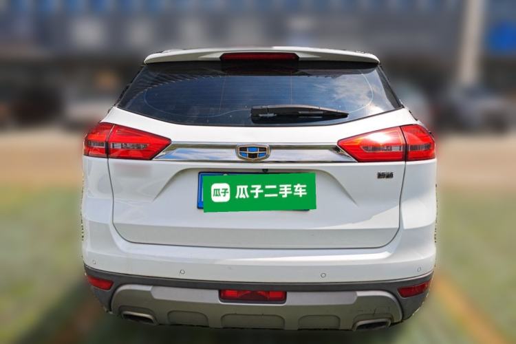 Used Geely Auto Emgrand X7 Sport 2016 1.8TD Automatic ZhiZun Version Rear