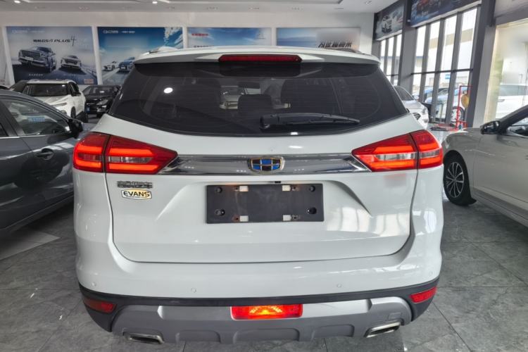 Used Geely Auto Emgrand X7 Sport 2016 2.0L Manual Smart Connect Version Rear