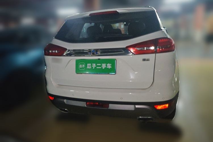 Used Geely Auto Emgrand X7 Sport 2016 1.8TD Automatic ZhiZun Version Rear