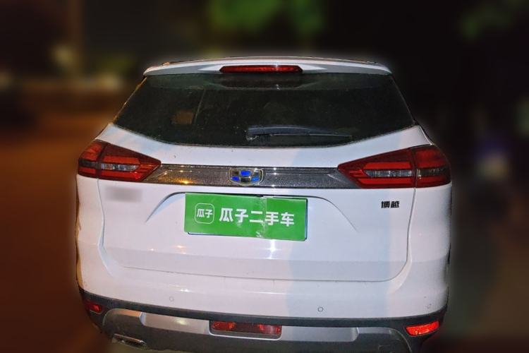 Used Geely Auto Emgrand X7 Sport 2016 1.8TD Automatic Smart Model Rear