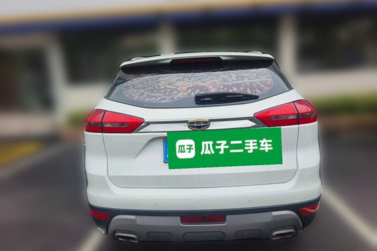 Used Geely Auto Emgrand X7 Sport 2016 2.0L Manual Smart Connect Version Rear