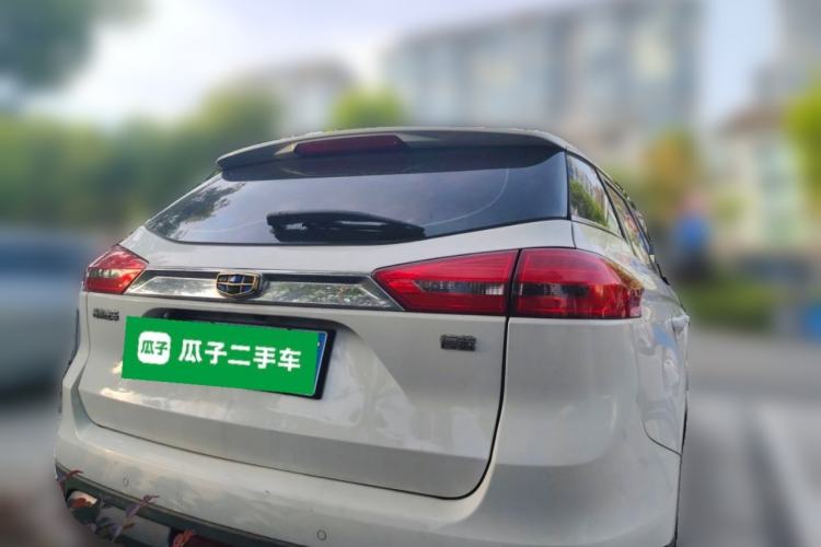 Used Geely Auto Emgrand X7 Sport 2016 1.8TD Automatic Smart Connectivity Version Rear