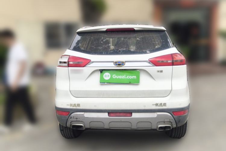 Used Geely Auto Emgrand X7 Sport 2016 1.8TD Automatic Smart Connectivity Version Rear