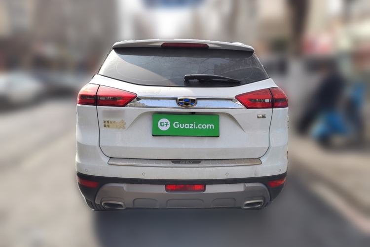 Used Geely Auto Emgrand X7 Sport 2016 2.0L Manual Smart Connect Version Rear