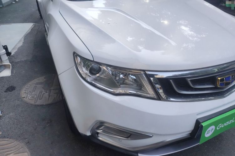 Used Geely Auto Emgrand X7 Sport 2016 2.0L Manual ZhiShang Version Right Front Headlight