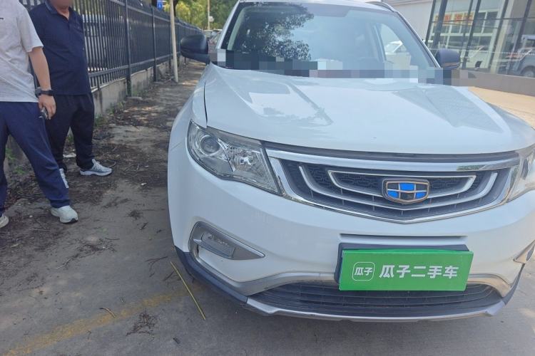 Used Geely Auto Emgrand X7 Sport 2016 2.0L Manual ZhiShang Version Right Front Headlight